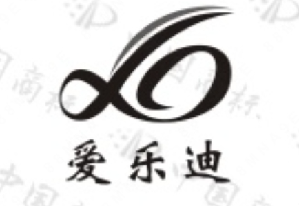 天津愛樂迪科技有限公司“愛樂迪及圖”商標(biāo)注冊(cè)案例分析