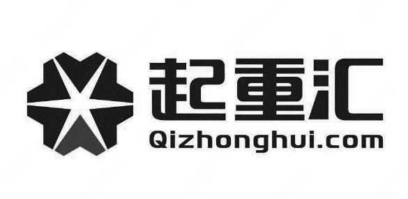 河南起重匯電子商務有限公司“起重匯 Qizhonghui.com及圖”商標注冊案例分析